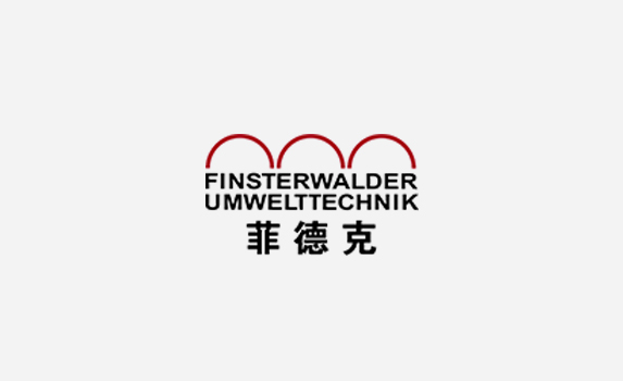 匠心赋能绿色发展！我单位参建的乌鲁木齐市有机垃圾资源化处理厂荣获新疆建设科学技术博峰奖二等奖